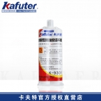 卡夫特K-9301高强度结构胶