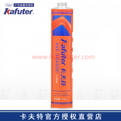 卡夫特K-5930W多用途聚氨酯钣金密封胶