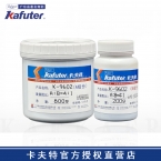 卡夫特K-9602环氧树脂灌封AB胶
