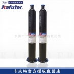 卡夫特K-3022H紫外线固化UV胶