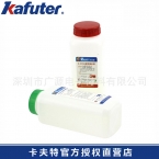 卡夫特K-9761透明环氧树脂AB胶