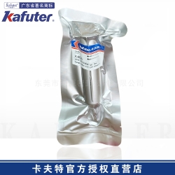 卡夫特K-6505聚氨酯热熔胶