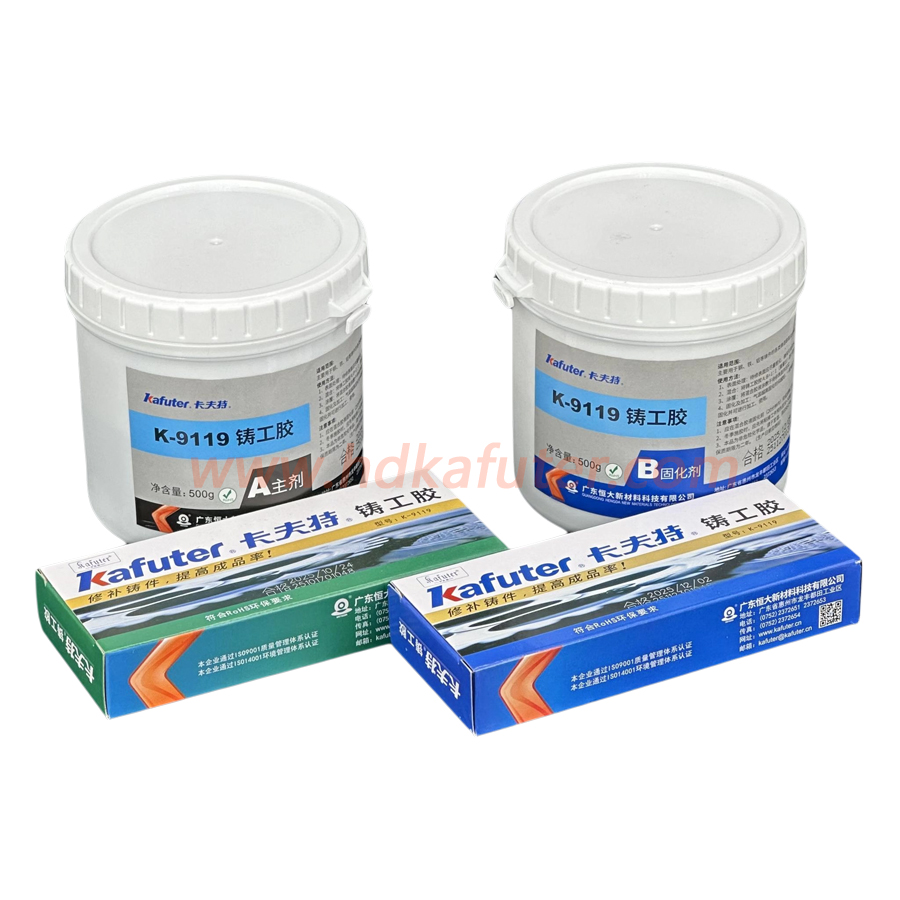 卡夫特铸工胶