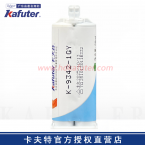 卡夫特K-9342-1GY环氧AB胶