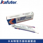 卡夫特K-5903 有机硅胶黏剂