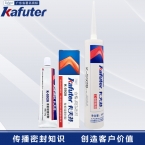 卡夫特K-5928有机硅密封胶