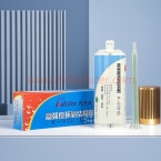 卡夫特K-9301B环氧快干胶 5分钟固化