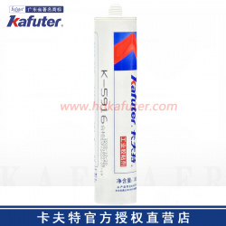 卡夫特K-5916阻燃白胶 300ML