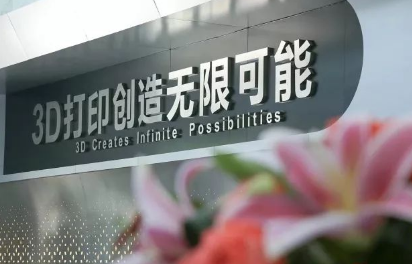具有强粘附性及易于剥离的粘合剂问世！为医学创新提供新思路