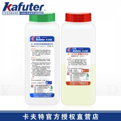 卡夫特K-9761透明环氧树脂AB胶