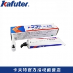 卡夫特K-5912室温硫化硅橡胶