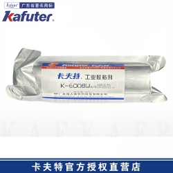 卡夫特K-6008W改性硅烷密封胶