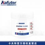 卡夫特K-5213导热硅脂