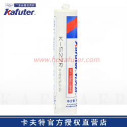 卡夫特K-527R红色平面密封胶