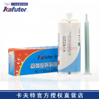 卡夫特K-9320耐高温导热环氧粘接胶