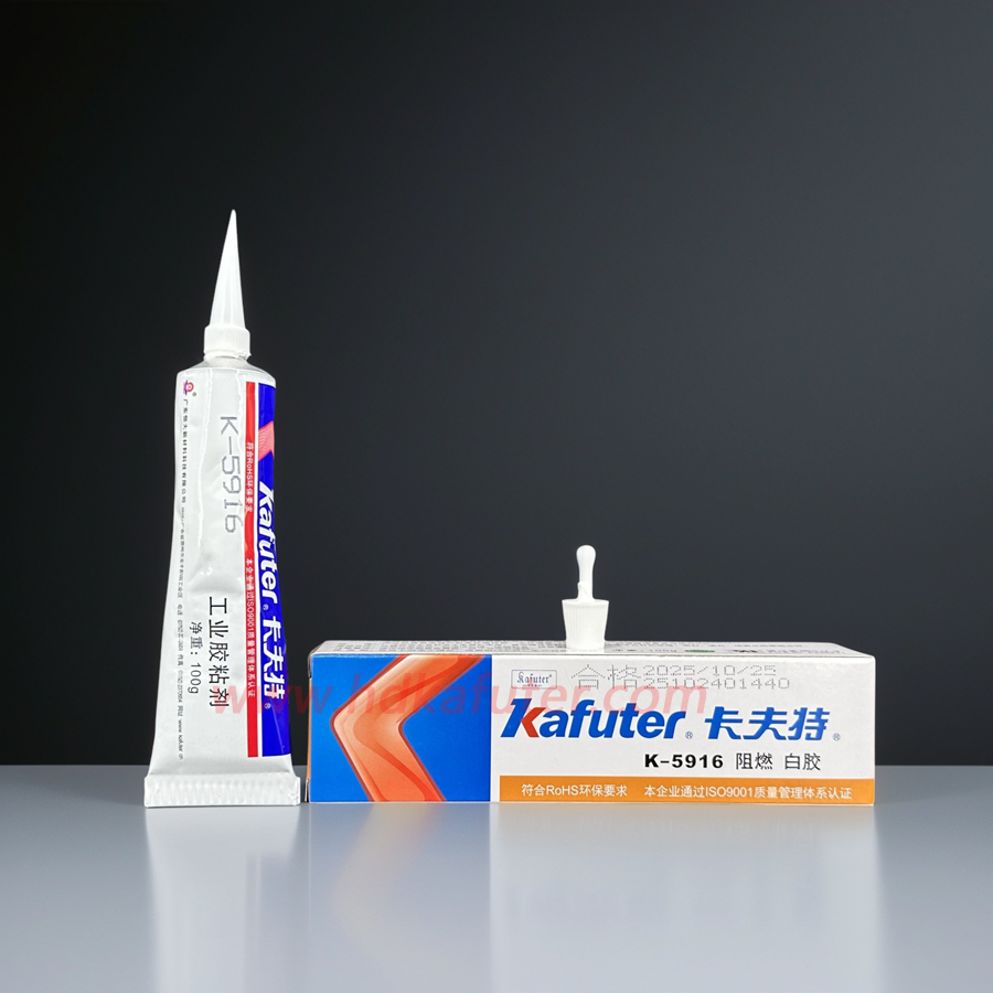 卡夫特K-5916阻燃白胶