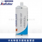 卡夫特K-9342-1GY环氧AB胶