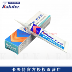 卡夫特K-704BL有机硅密封胶