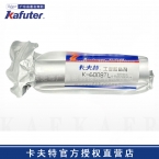 卡夫特K-6008TL改性硅烷MS密封胶