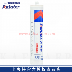卡夫特K-5933B密封胶 300ml