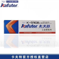 卡夫特K-5908透明有机硅密封胶