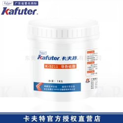 卡夫特K-5211导热硅脂 1KG