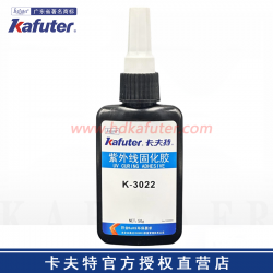 卡夫特K-3022无影胶